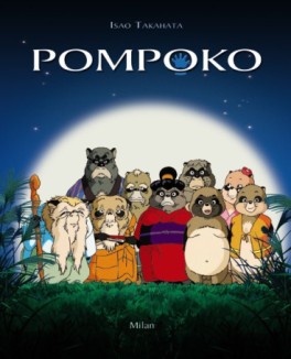 manga - Pompoko - Artbook