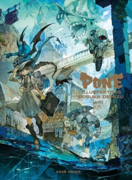 manga - Pone - Demizu Posuka Artbook