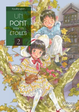 Mangas - Pont entre les étoiles (un) Vol.2