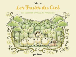 manga - Les fruits du ciel