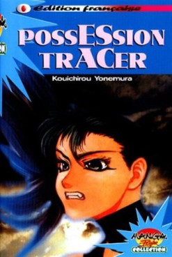 Manga - Possesion Tracer