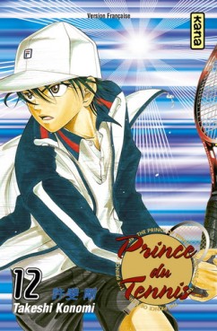 Manga - Prince du tennis Vol.12