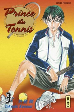Manga - Manhwa - Prince du tennis Vol.3