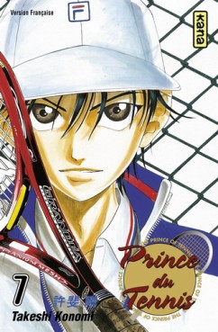 Manga - Manhwa - Prince du tennis Vol.7