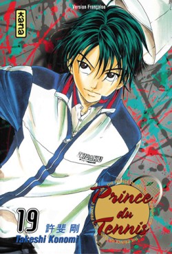 manga - Prince du tennis Vol.19