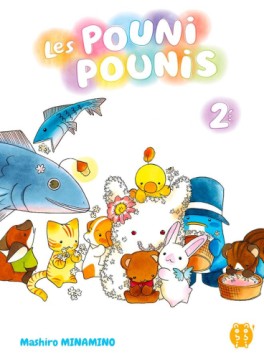 Manga - Manhwa - Pounipounis (les) Vol.2