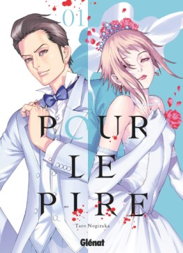 manga - Pour le pire Vol.1