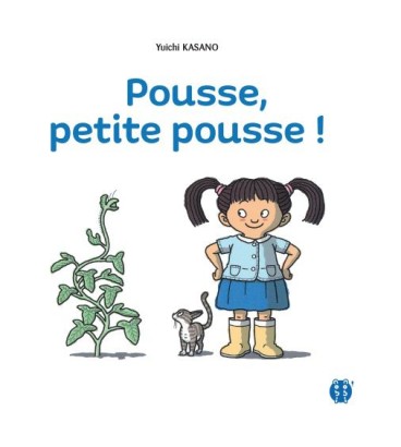 Manga - Manhwa - Pousse petite pousse