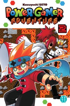 manga - Power Gamer Adventure Vol.2