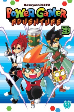 Manga - Manhwa - Power Gamer Adventure Vol.3