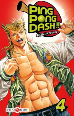 Manga - Ping Pong Dash !! Vol.4