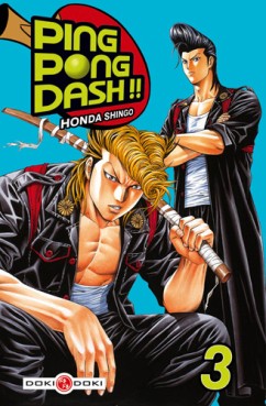 Manga - Manhwa - Ping Pong Dash !! Vol.3