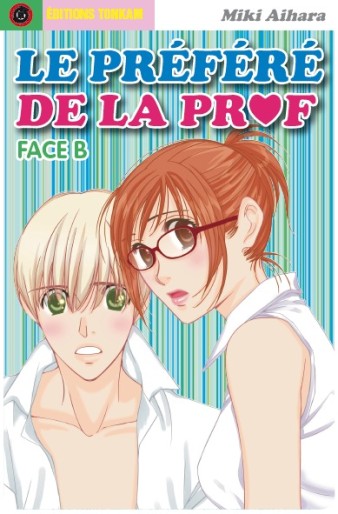 Manga - Manhwa - Préféré de la Prof (le) Vol.2