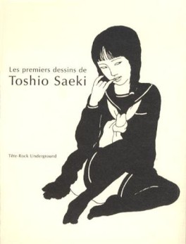 Mangas - Premiers dessins de Toshio Saeki