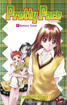 manga - Pretty face Vol.3