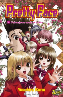 manga - Pretty face Vol.6