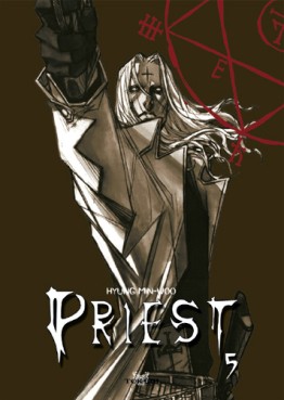 Manga - Manhwa - Priest - Réedition Vol.5