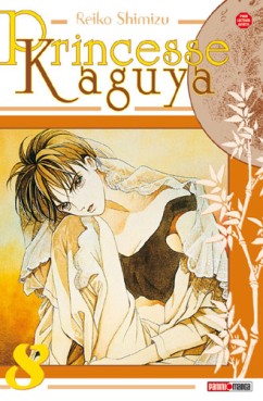 Manga - Princesse Kaguya Vol.8