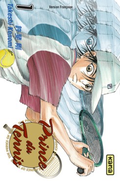 Manga - Manhwa - Prince du tennis Vol.1