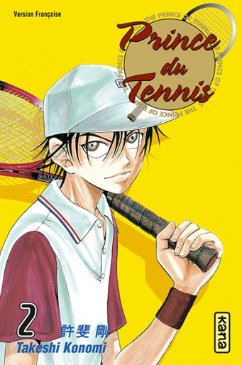 Manga - Manhwa - Prince du tennis Vol.2