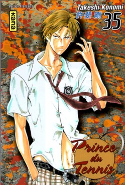 Manga - Manhwa - Prince du tennis Vol.35
