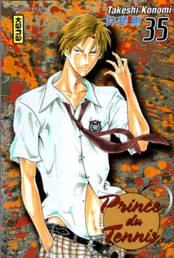 manga - Prince du tennis Vol.35