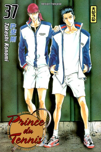 Manga - Manhwa - Prince du tennis Vol.37