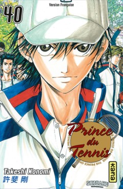 Manga - Prince du tennis Vol.40
