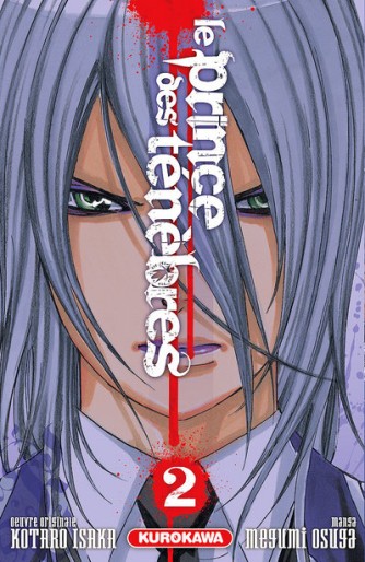 Manga - Manhwa - Prince des ténèbres (le) Vol.2