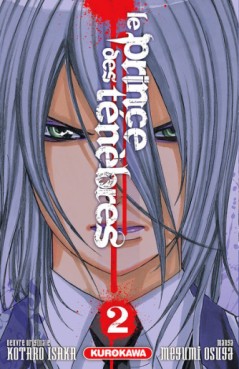 Manga - Prince des ténèbres (le) Vol.2