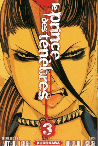 Manga - Manhwa - Prince des ténèbres (le) Vol.3