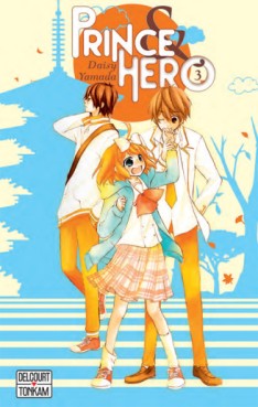 Manga - Manhwa - Prince et Hero Vol.3