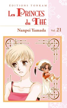 Manga - Princes du thé (les) Vol.21