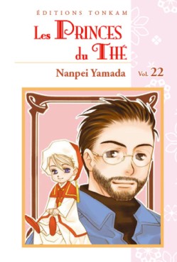 Manga - Princes du thé (les) Vol.22