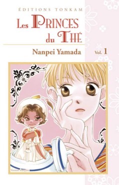Manga - Princes du thé (les) Vol.1