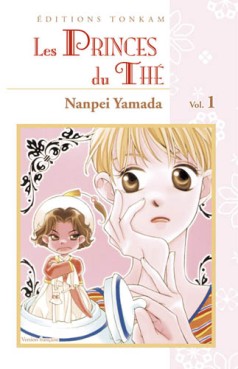 manga - Princes du thé (les) Vol.1