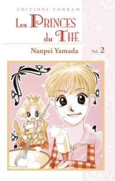Manga - Princes du thé (les) Vol.2