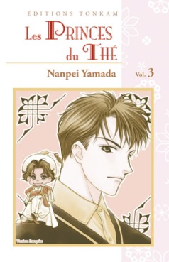 Manga - Princes du thé (les) Vol.3