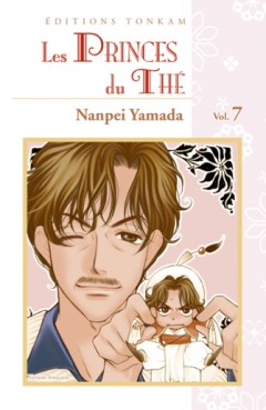 Manga - Princes du thé (les) Vol.7