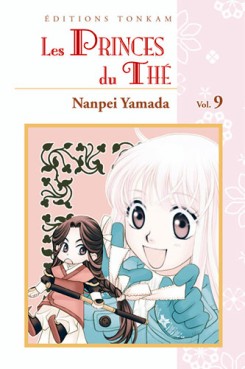 manga - Princes du thé (les) Vol.9