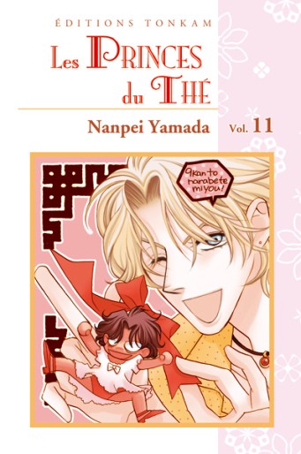 Manga - Manhwa - Princes du thé (les) Vol.11
