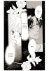 Planche supplémentaire KOUCHA OUJI © Nampei Yamada/HAKUSENSHA Inc.