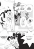 Planche supplémentaire KOUCHA OUJI © Nampei Yamada/HAKUSENSHA Inc.