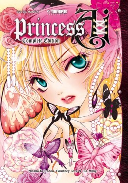 Manga - Princess Ai - Complete edition