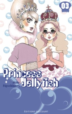 Manga - Manhwa - Princess Jellyfish Vol.3