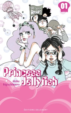 Manga - Princess Jellyfish Vol.1