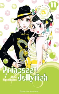 Manga - Manhwa - Princess Jellyfish Vol.11