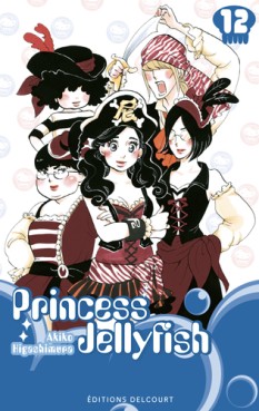 Manga - Princess Jellyfish Vol.12