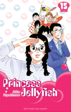 Manga - Princess Jellyfish Vol.15