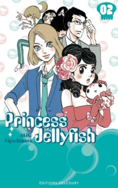 manga - Princess Jellyfish Vol.2